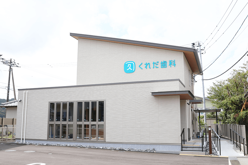 バリアフリー設計で通いやすい院内